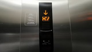 6m/s MITSUBISHI NEXWAY highspeed hotel service elevator at Shanghai Tower, 三菱高速酒店服務電梯在上海中心大廈