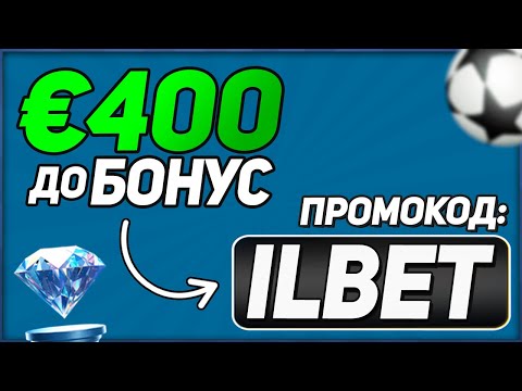 Müsbət Qeydiyyat Əlvəsətin: ONLAYN KAZİNO OYNAMАQ - Mostbet Azerbaycan