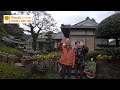 串間市 花の里 さとみ【宮崎の農泊】