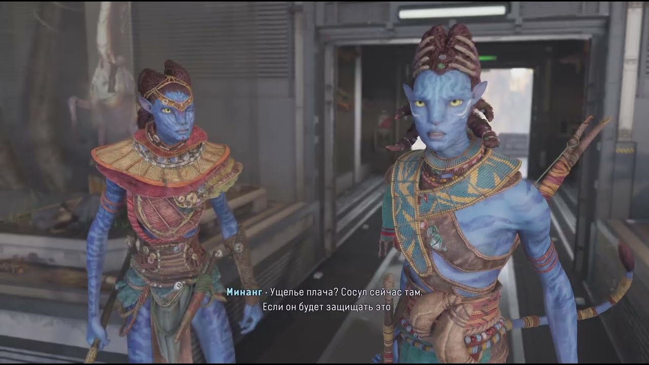 Сражение с RDA вмести с Зесву (Аватар: Рубежи Пандоры)