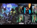 King Diamond - Abigail - Full Album - 1987