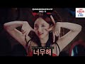 Learn Korean with TWICE | Aprende COREANO con TWICE | TT