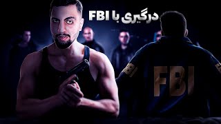 خدای گنگه رول پلی + مدرک 🤣😝 GTA V ROLEPLAY