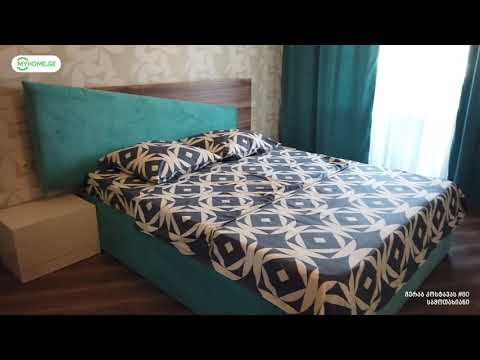 ქირავდება დღიურად ბინა სამოთახიანი. მერაბ კოსტავას #80 - MYHOME.GE