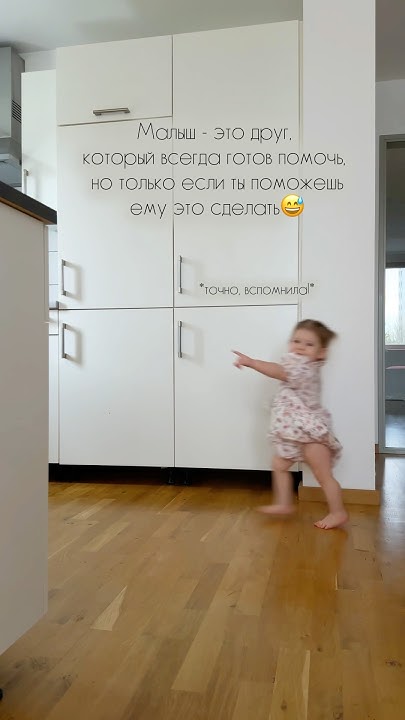 На видео ромпер «Фрея» из итальянского хлопка🤍 - YouTube