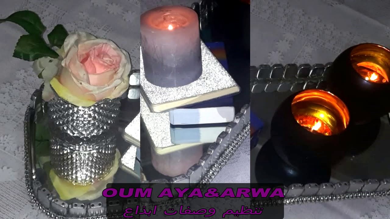 اصنعي بلاطو راقي وجميل بنفسك وباشياء بسيطة .للتقديم الحلويات او للديكور