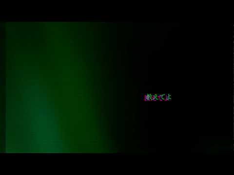 【kuromE】ロジックエージェント 「Logic Agent」【歌ってみた】