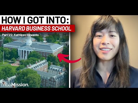 How I Got