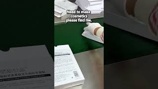 Cosmetics Factory Production Line | High Quality Filling & Packaging
