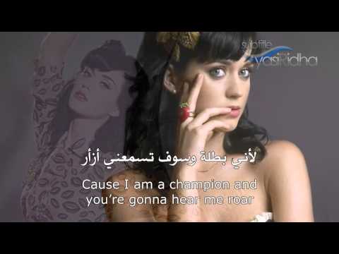 فيديو: 42 Hot N Cold حقائق حول كاتي بيري.