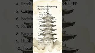 15 Words Youre Probably Mispronouncing