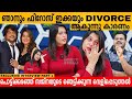 ഞാനും ഫിറോസ് ഇക്കയും DIVORCE ആകുന്നു കാരണം.. SAJNA FIROZ EXCLUSIVE INTERVIEW | SAJNA NOOR image