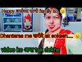 # ☺☺Dhanteras Main Ek showcase khariden#video #viral #pleasesubscribe #viwes # Kajal Aryan vlogs