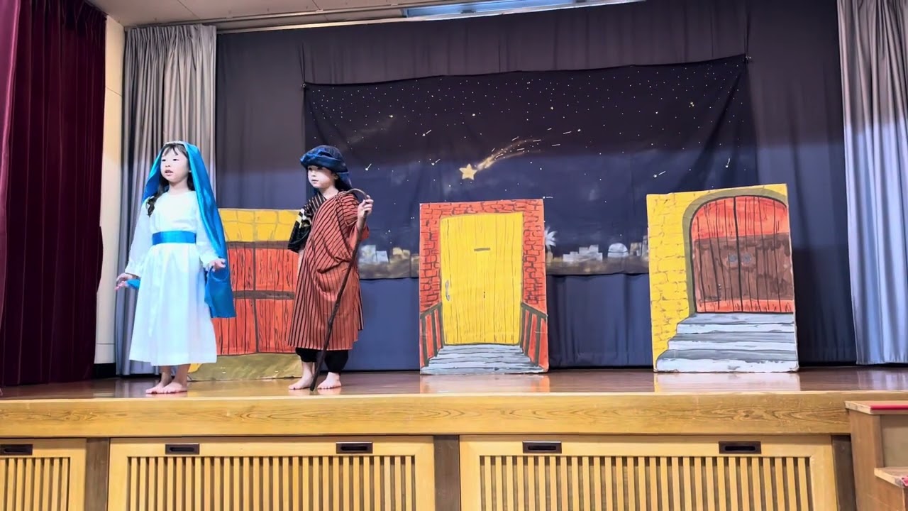 2025年12月13日　クリスマス発表会　聖劇