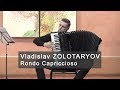 Zolotaryov: Rondo Capriccioso * Золотарев: Рондо Каприччиозо ACCORDION Maksym Hafych Максим Гафич