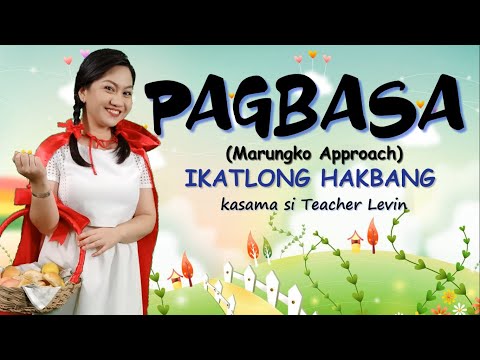 Video: Ano ang ikatlong hakbang?