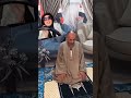 المواطنون الشرفاء