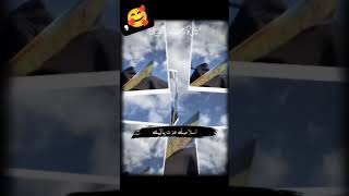 @Shaaba ka hoo me nokar ##unhi ke git gaoonga ###best naat sharif