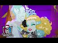 Monster High Россия 💜Цветущий сумрак, Часть 2💜Том 5 | Особый День Свят | Мультфильмы для дет