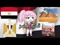 أغنية يا أحلى اسم في الوجود رائعة أغنية يا أحلى اسم في الوجود رائعة