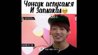 //Смешные моменты BTS #1//The_VITA_ARMY_/