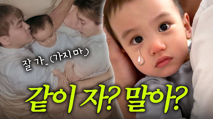 [VLOG] 분리수면 하는 이유❓