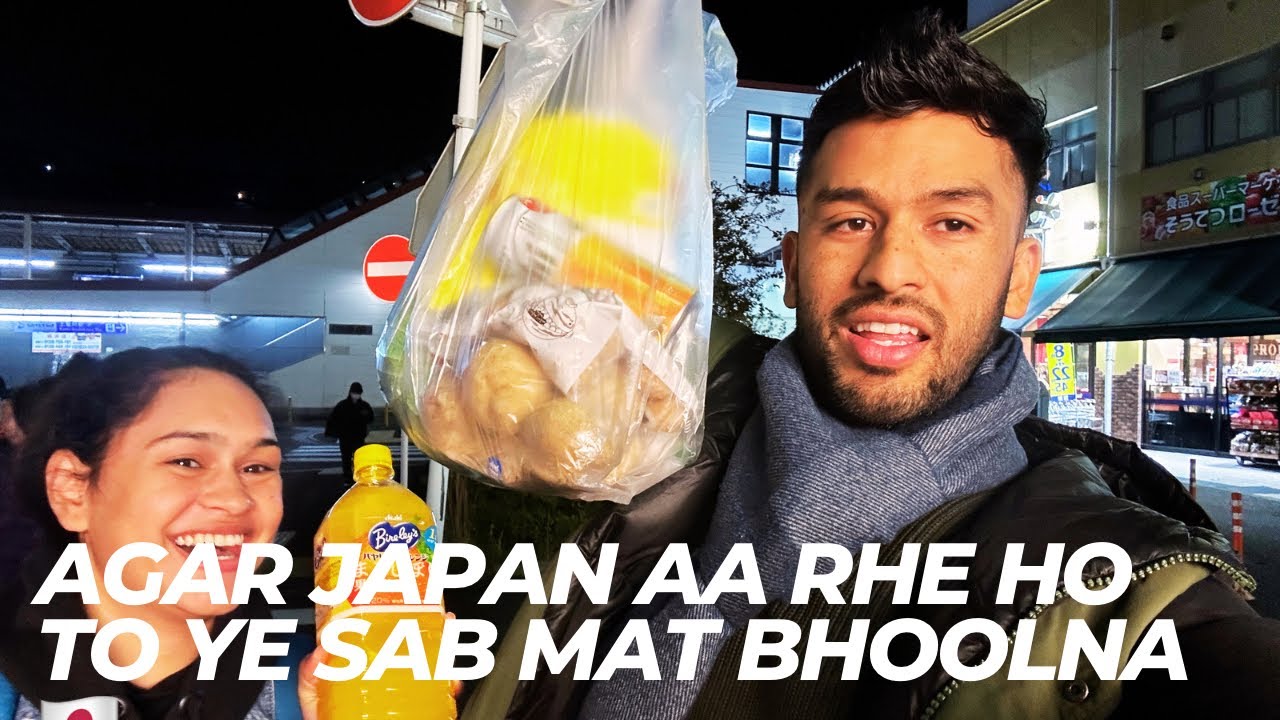 Things Not To Bring If Coming To Japan Indian In Japan Vlog 58 things-not-to-bring-if-coming-to-japan-indian-in-japan-vlog-58