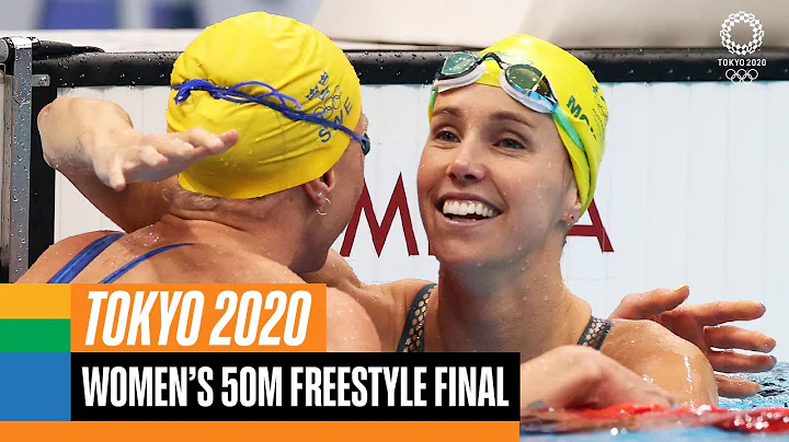 Women's 50m Freestyle Final  | Tokyo Replays