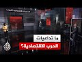 الفقرة الاقتصادية الهجمات على منشآت الطاقة الإيرانية تدفع أسعار النفط والغاز للارتفاع مجدد ا الفقرة الاقتصادية الهجمات على منشآت الطاقة الإيرانية تدفع أسعار النفط والغاز للارتفاع مجدد ا