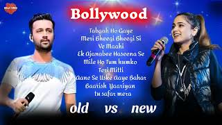Bollywood old vs new songs _ hindi music