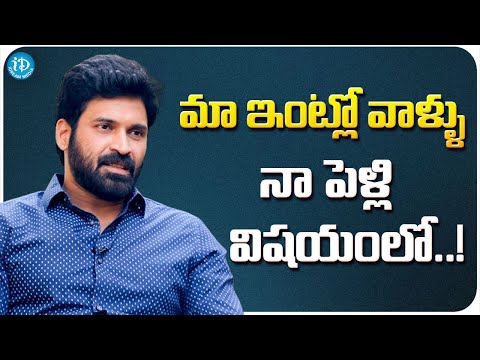 Actor Subbaraju About His Family Members || Actor Subbaraju  Interview || iDream Media - IDREAMMOVIES