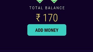 Qunami app GK Quiz paytm Cash earn money🤑 Daly ₹50/₹150 really login bonus₹100 Link 👇🏻👇🏻👇🏻 screenshot 5