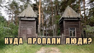 Заброшенная база отдыха в лесу.Куда пропали люди ? Зачем тут бомбоубежище? Abandoned russia