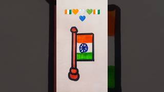 Indian Flag Drawing | Easy Tricolor Art | Independence Day Special 🇮🇳✏️#shortvideo #shorts #viral 💕💌