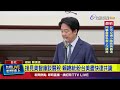 台美關係及貿易