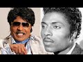 The Life and Tragic Ending of Little Richard