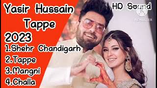 Yasir Hussain All Songs || Yasir Hussain Song || Yasir Hussain New Punjabi Song