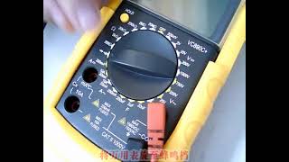 自学主板维修 第175讲 socket Am2的pwm