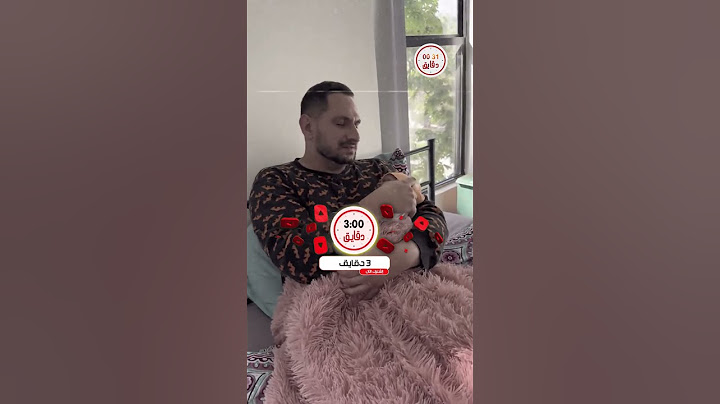 رحيل أحمد الفاتح .. أول راجل عربي يخوض تجربة الحمل والولادة