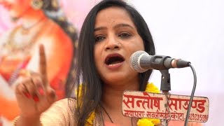 कट्टर हिंदुस्तानी Naina Naseeb के गीतों का जलजला #mediahouse #kavisammelankota  #braveladyindia