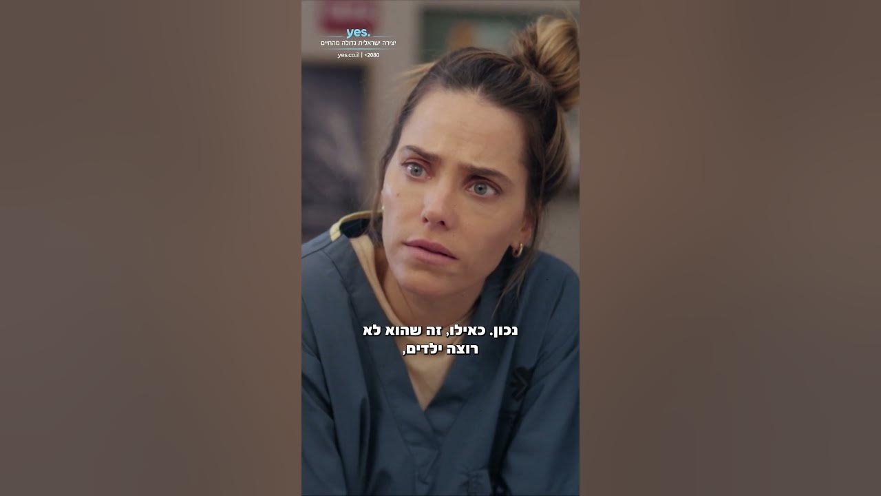 מורי ודורי יעשו ילדים יחד?  | בלאדי מורי 2