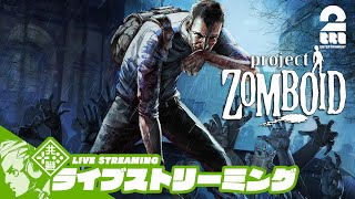 おついちTubeの配信のサムネイル画像
