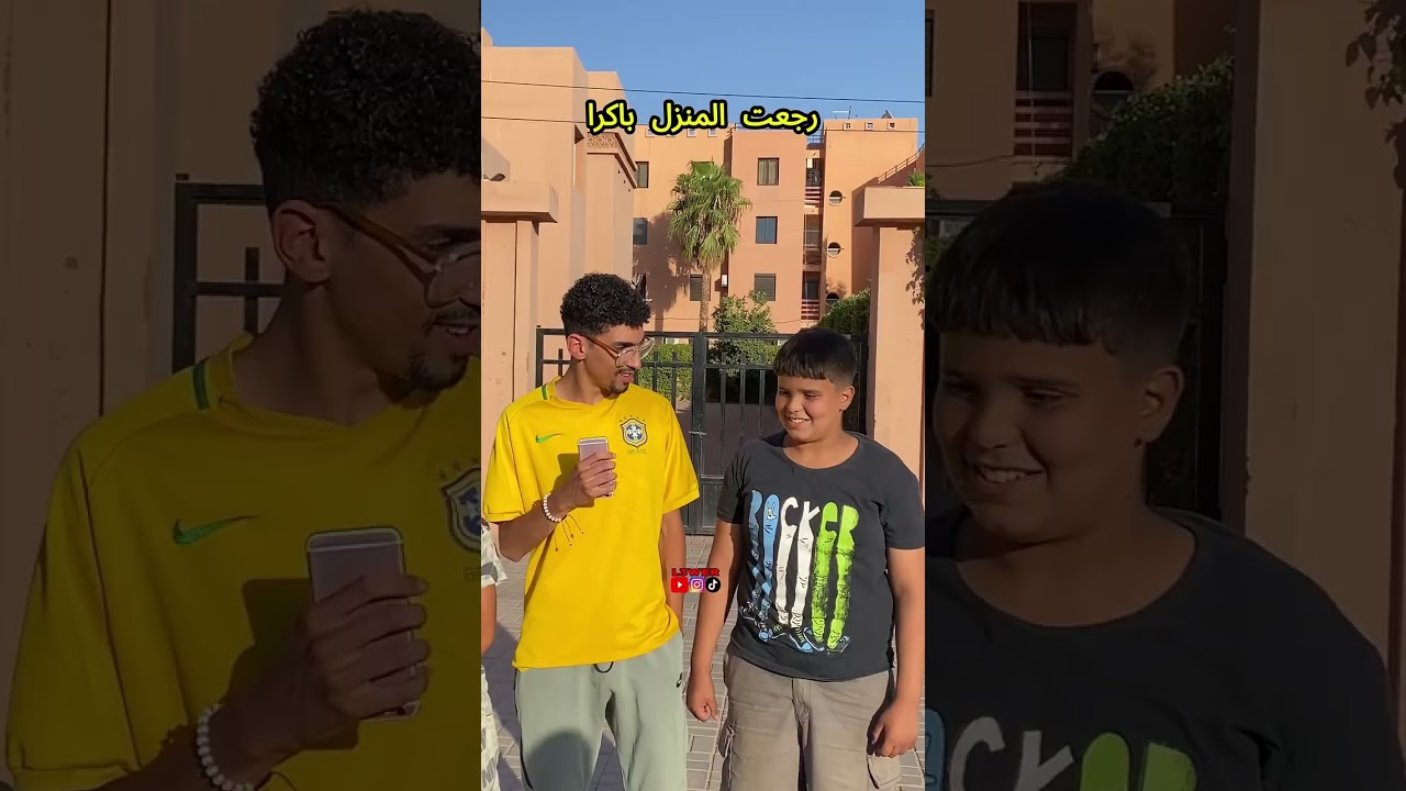 نويطة برازيلية 🇧🇷 خلي معك متابعة 🔥 خلي شي كومنت يفرحني 😊 2