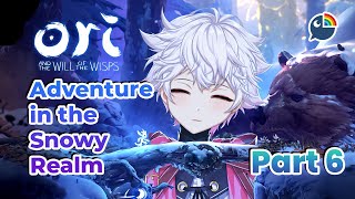 【Ori and the Will of the Wisps】Pt.6: Adventure in the Snowy Realm【 NIJISANJI | Derem Kado 】