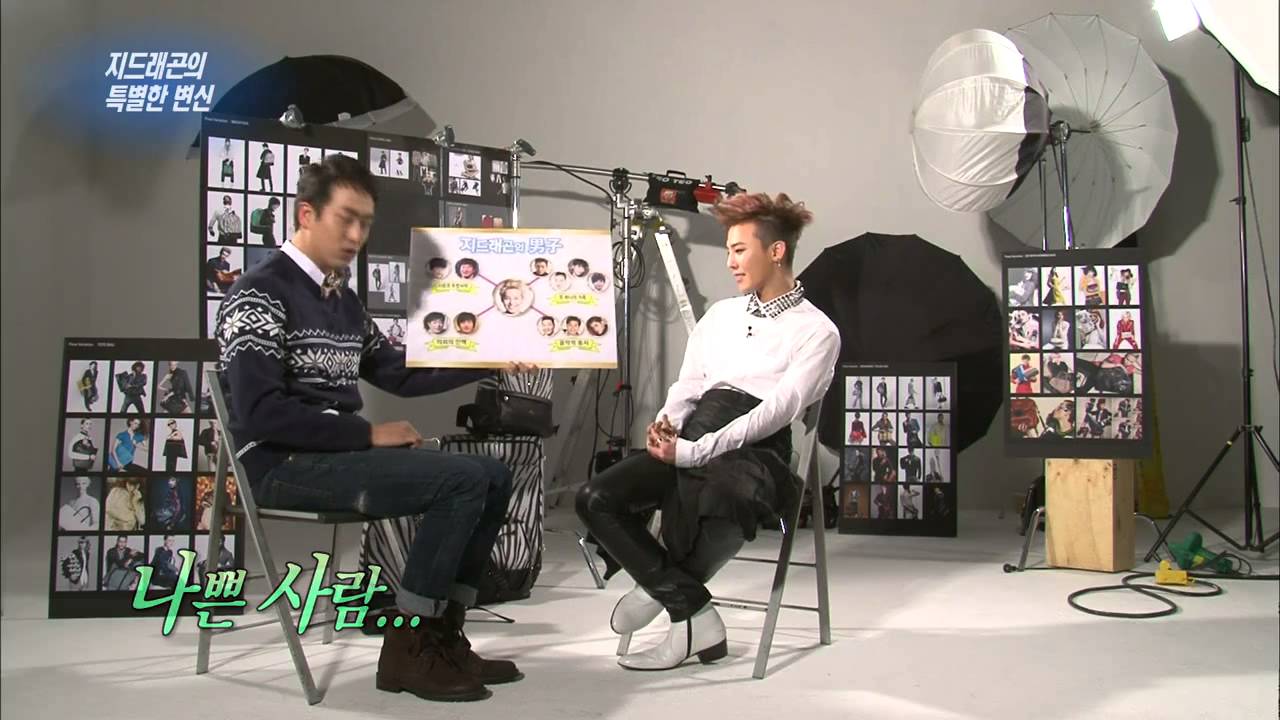 [HIT] 빅뱅의 차기 리더를 뽑는다면? 연예가중계.20140125