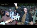 Yaqurban tappy    ahmed gull voice by  adal khattak