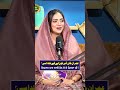 Imran Khan Iphone Lay Kay Milda Si? | Gal Baat - EP 92 | #galbaat #punjabipodcast #foryou