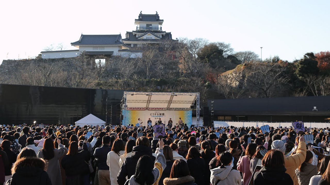 大河 どうする家康 静岡 浜松両市で出陣式 松本潤さんら登場 あなたの静岡新聞 大河 どうする家康 静岡 浜松両市で出陣式 松本潤さんら登場 あなたの静岡新聞