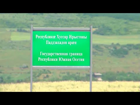 ოკუპირებულ ცხინვალში კორონავირუსით ინფიცირებულთა რაოდენობა  გაიზარდა