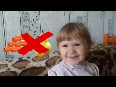 бяка бяка - YouTube